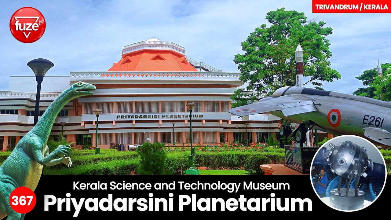 The Priyadarshini Planetarium in Thiruvananthapuram, Kerala | Fuze HD