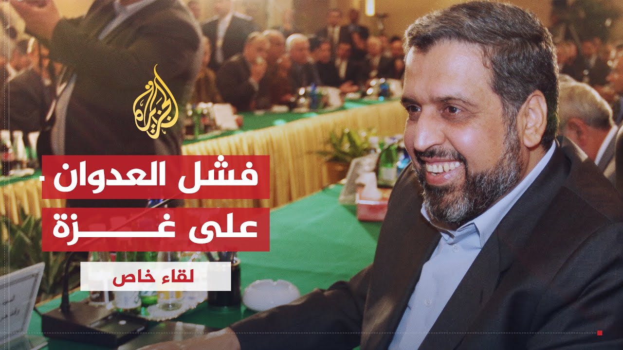 لقاء خاص| رمضان شلح يؤكد فشل العدوان على غزة
