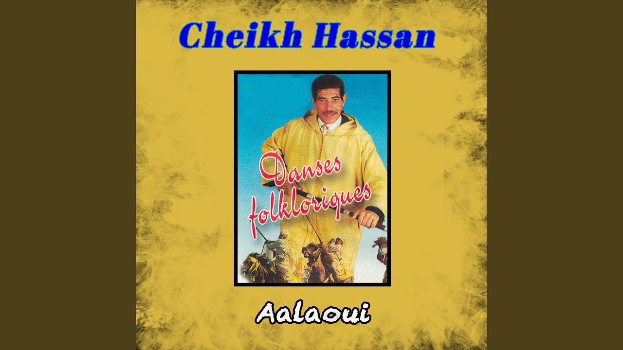 Aalaoui