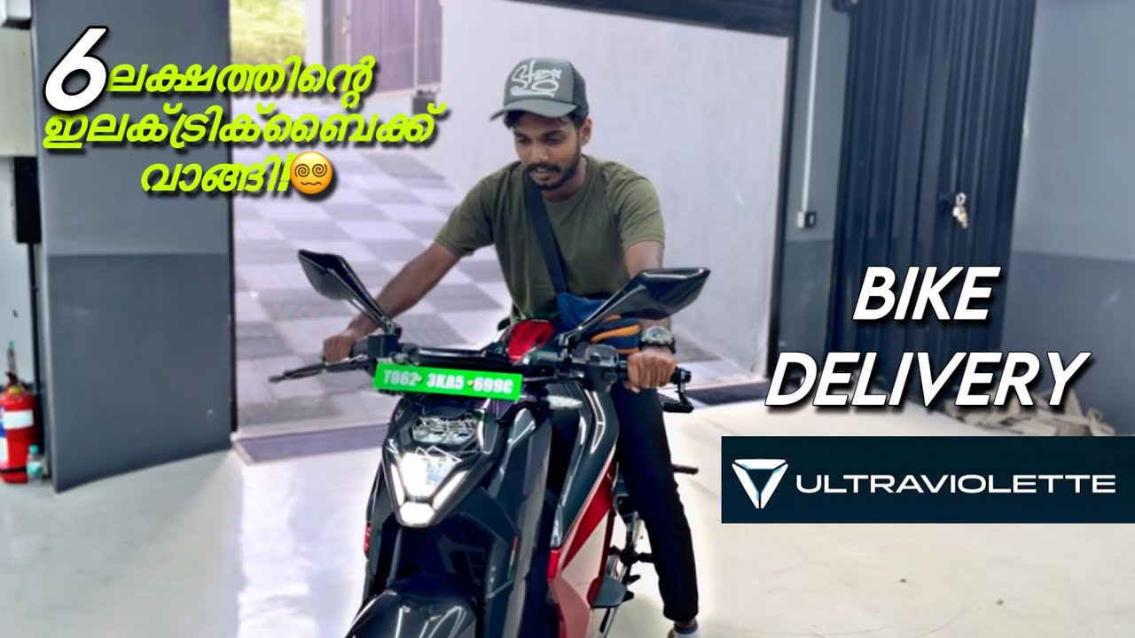 6LAKH RUPEES ONLY/- || Bike Delivery || Ultraviolette F77