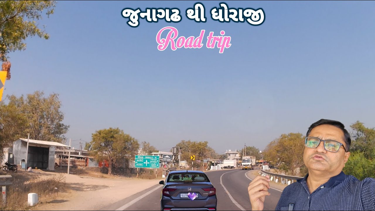 Road trip | junagadh thi Dhoraji | #travel #gujarativlogs