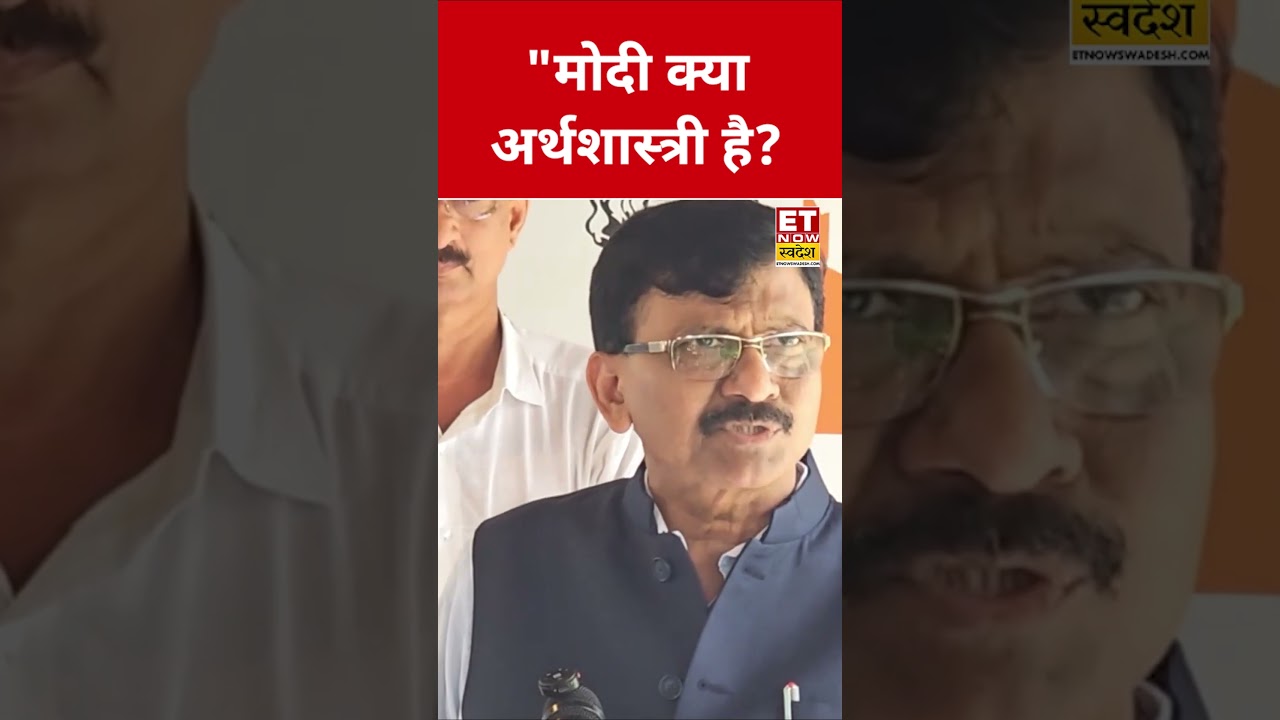 What did Sanjay Raut just say about PM Modi? #swadesh #sanjayraut #narendramodi #shortsfeed #vira...