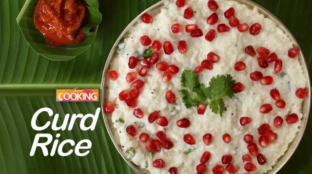 Curd Rice  | Home Cooking