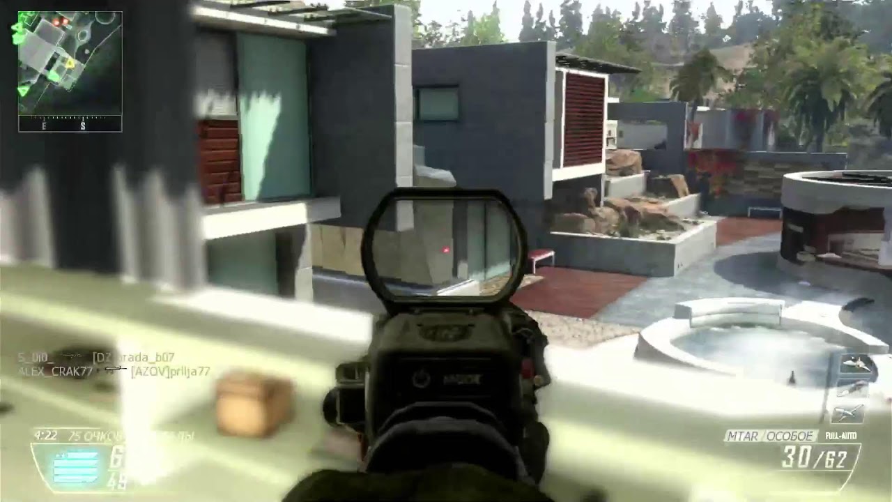 COD BO 2 PS 3 Stream