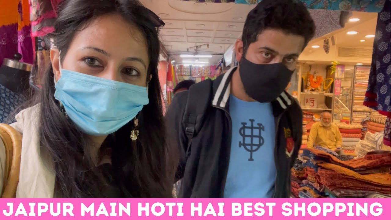 Hum Pahonche Dadu Dadi Sethi Ke Pass&hellip;| last day of the Trip | Jaipur Shopping Mast Thi..