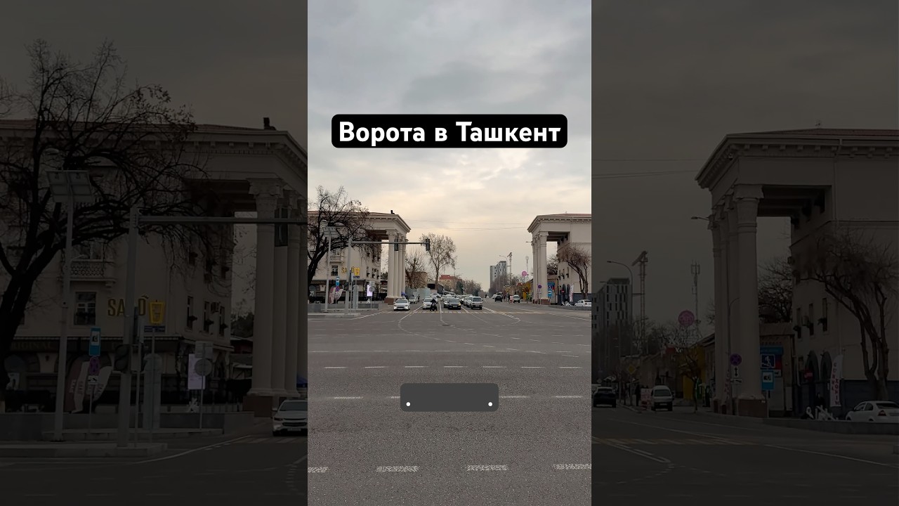 История домов на Бешагаче #новостиузбекистана #ташкент