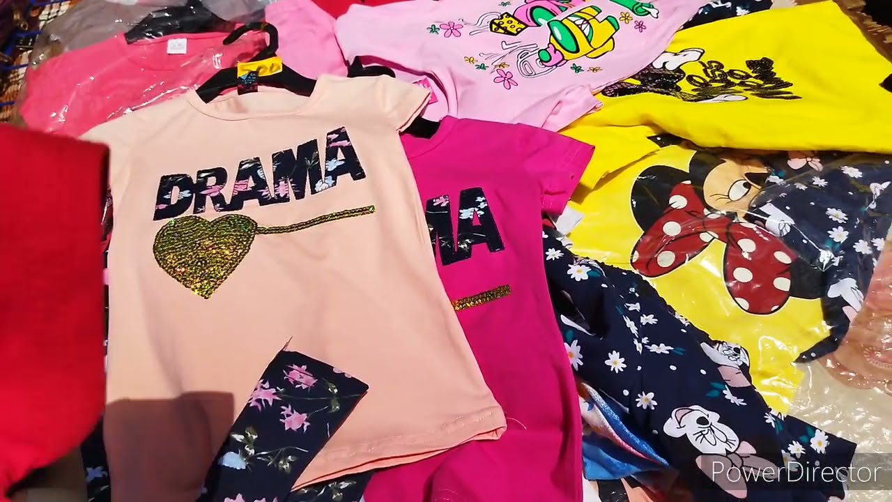 مارشي بومعطي جبب وصيكان وپيجامات سلعة وسومة