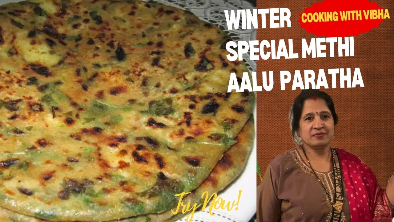 #video#viralvideo #youtubevideo #Winter Special Methi SagOrAalu Paratha#tastyrecipe#healthyrecipe 😋