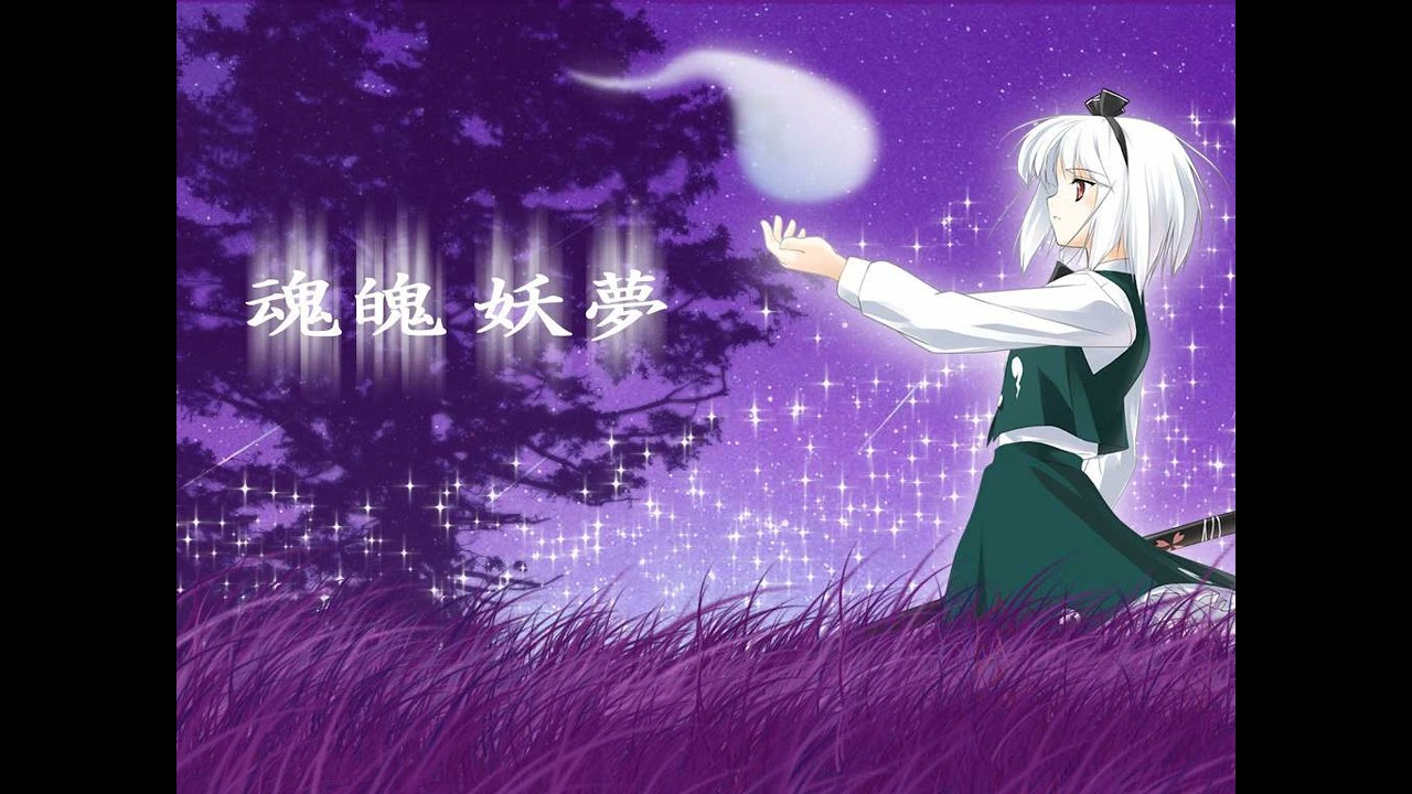 東方VOCALアレンジ Wonderland【ALiCE'S EMOTiON】