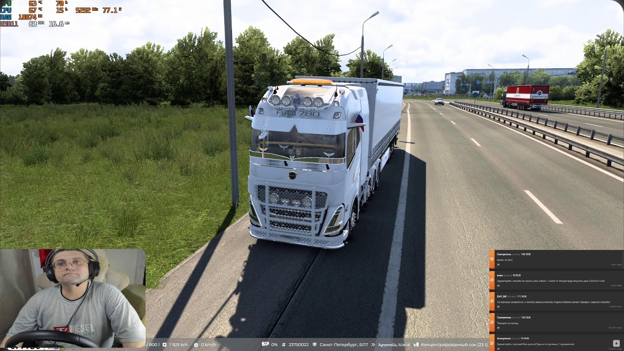🔴 🅻🅸🆅🅴 | Euro Truck Simulator 2 TruckersMP