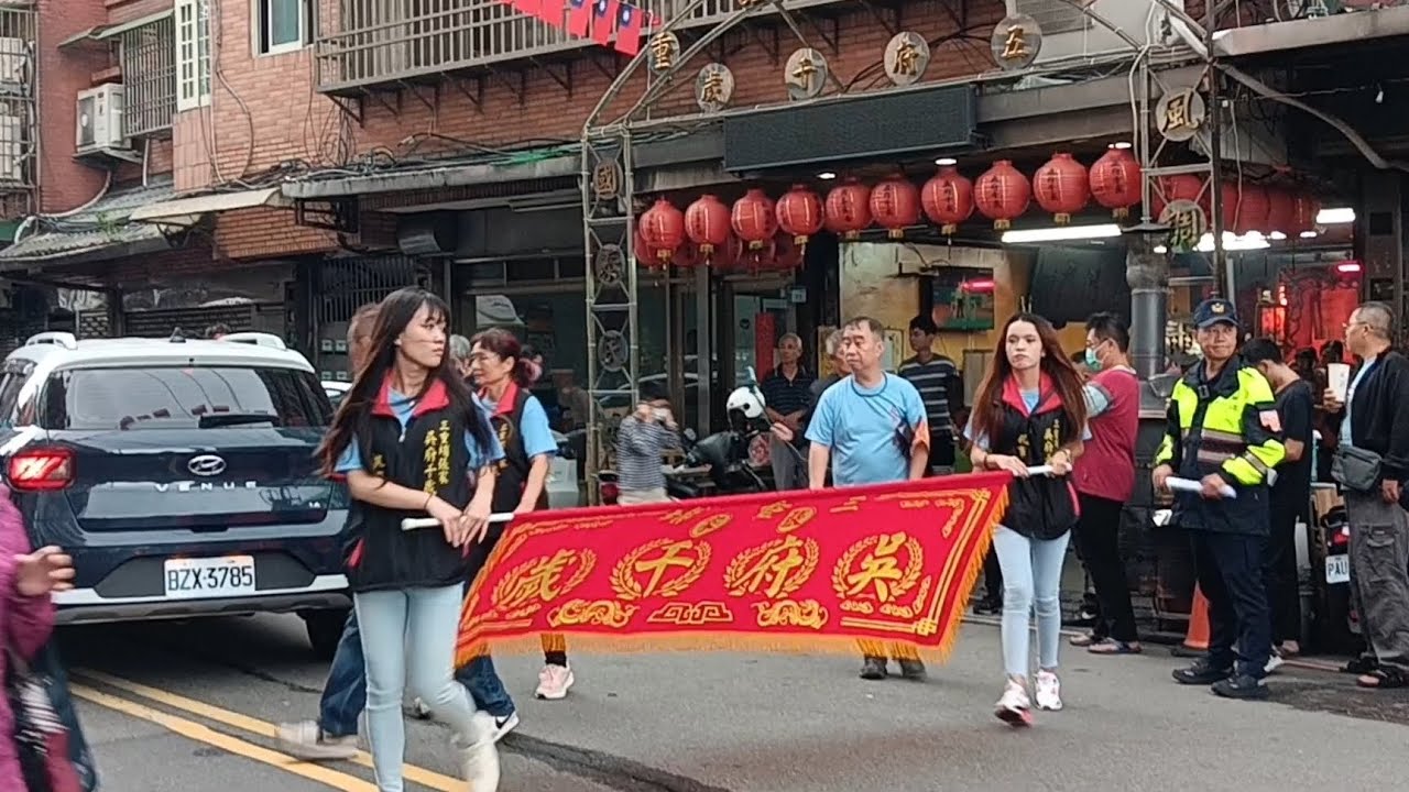 [星零]114/10/25三重張家吳府千歲三科圓載暨開光啟靈遶境大典 過境三重杏安館-1