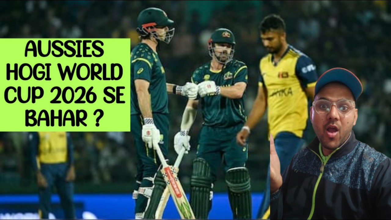 SRI LANKA VS AUS WORLD CUP 2026😱, AUSTRALIA HO SAKTA HAI BAHAR 🕺, ZIM KO HARANA HOGA IRELAND KO💪