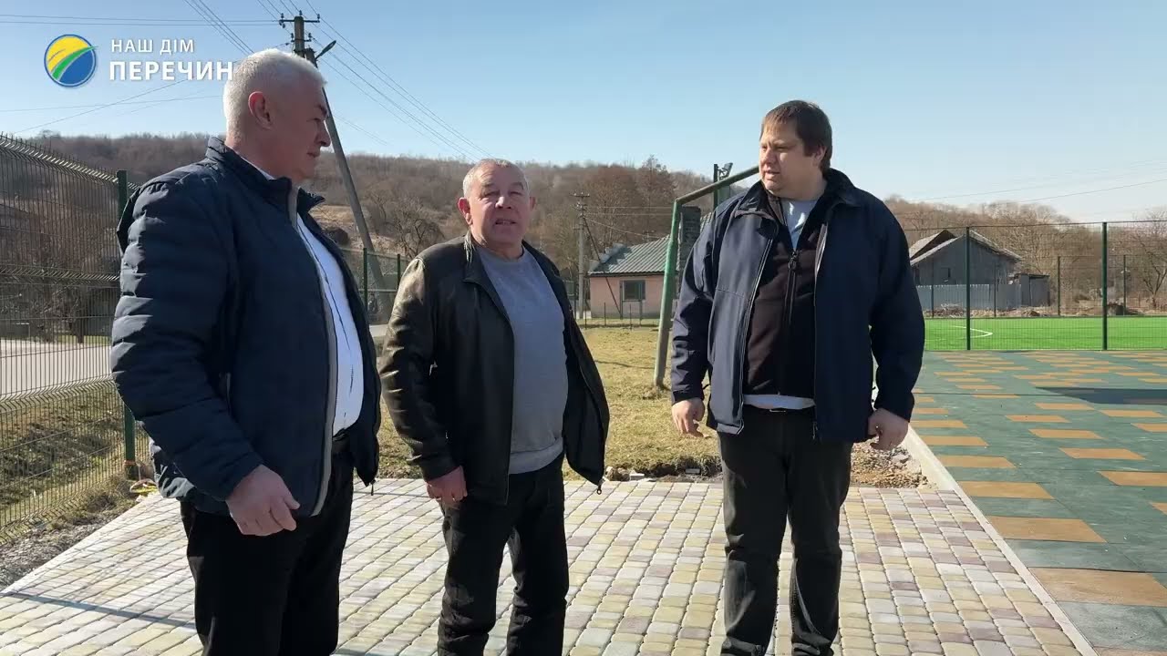У Перечинській громаді з’являться ще чотири нові дитячі майданчики