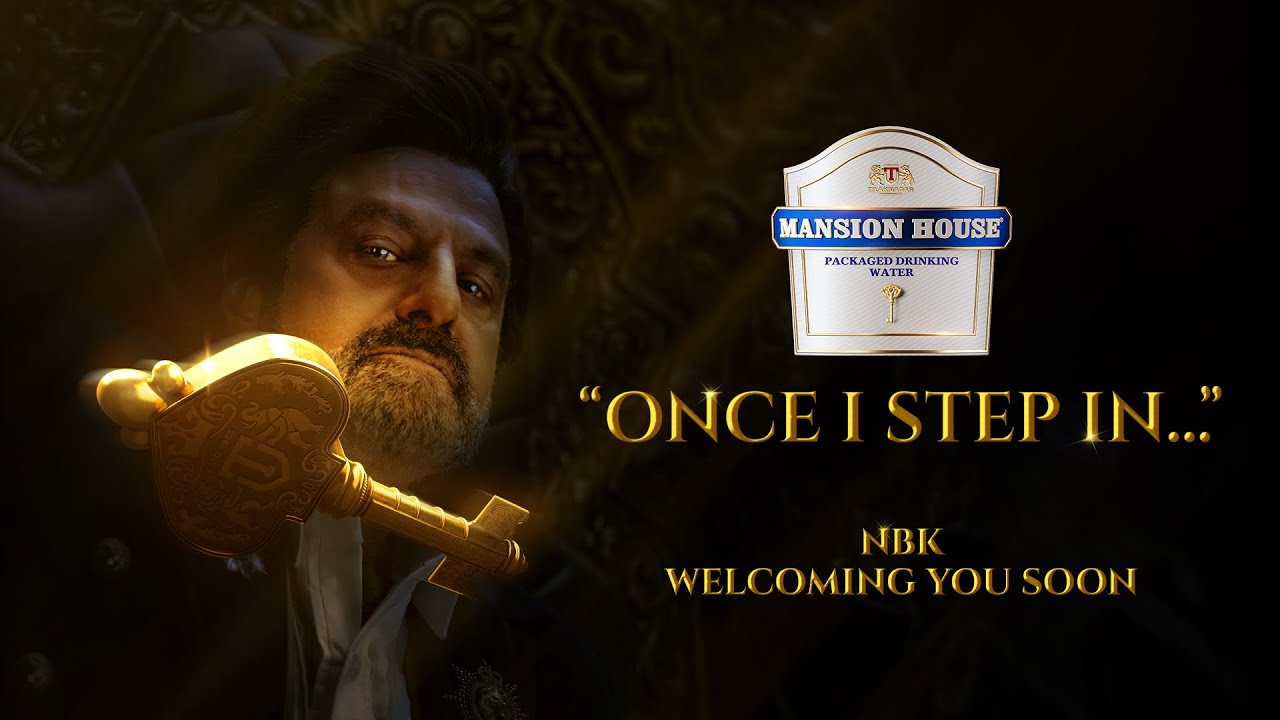 NBK X Mansion House | The Ultimate Crossover