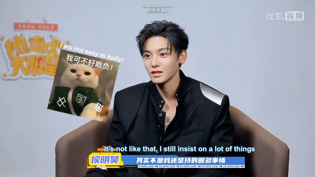 [ENG SUB] 20230919 Hou Minghao's Interview with Sohu Entertainment