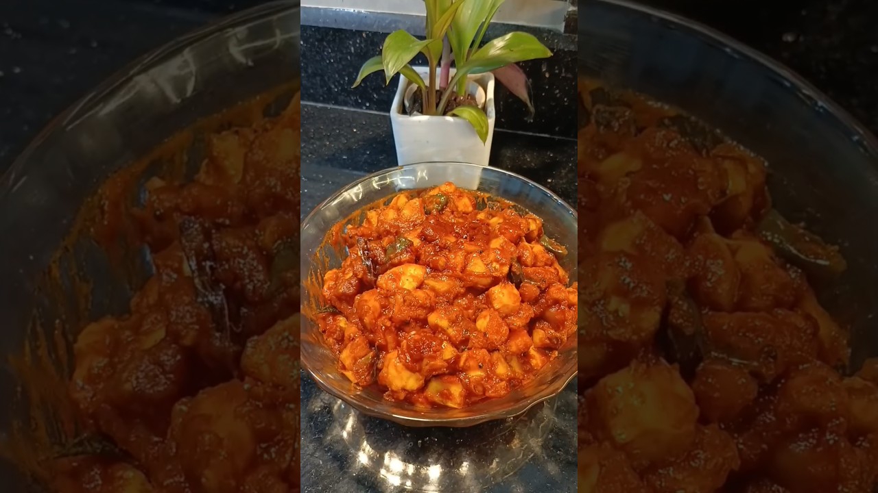 രുചികരമായ ഏത്തപ്പഴം അച്ചാർ / Banana Pickle /@remiascreativecorner6209