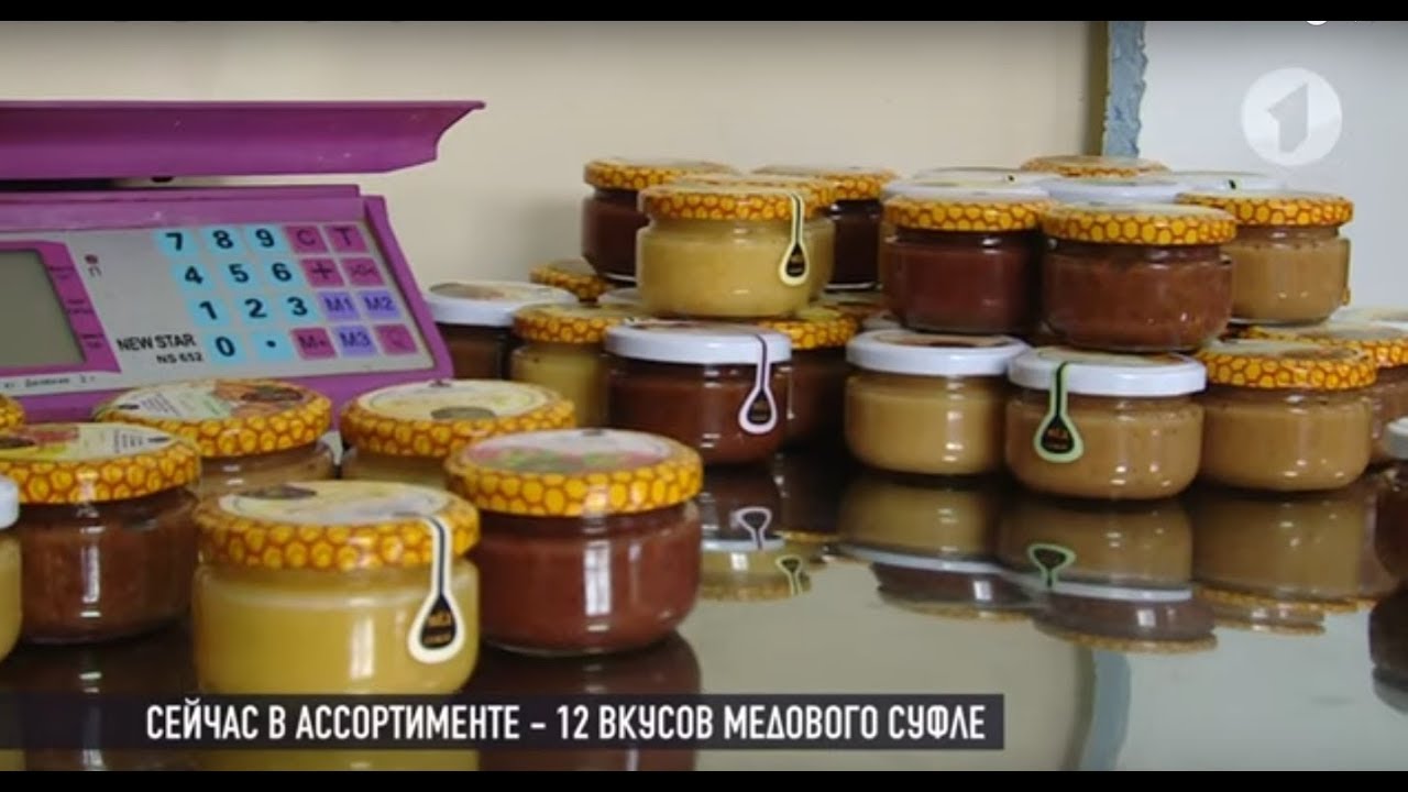 Что такое мёд-суфле и с чем его едят?