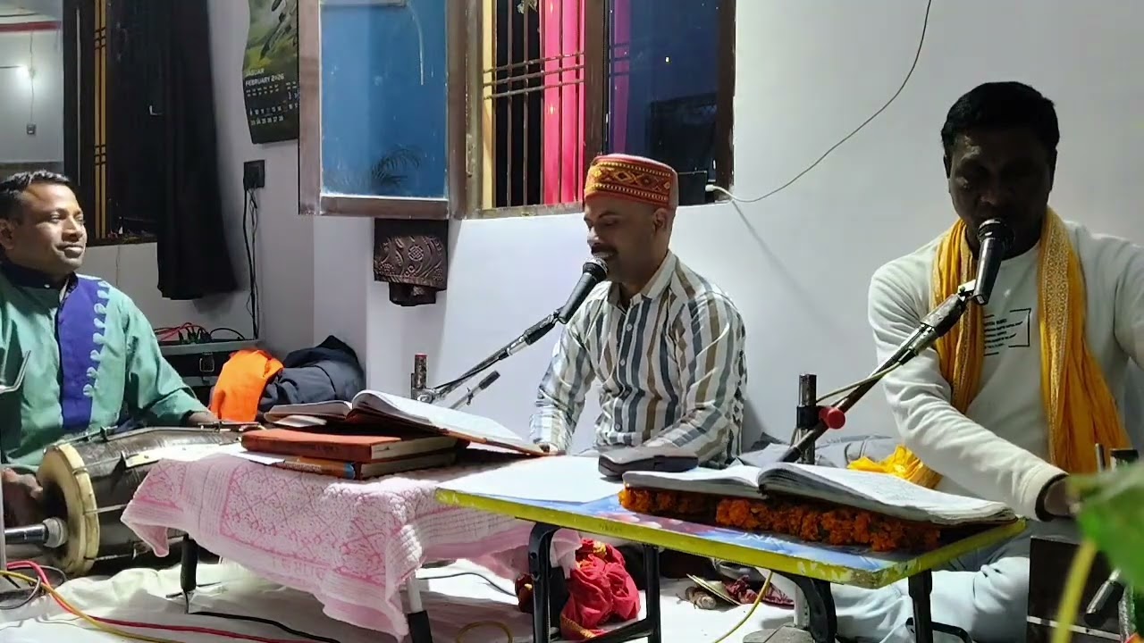 जाते हो परदेस पिया धुन पर रामचरितमानस का सुंदर पाठ#viralvideo #videos #subscribe 