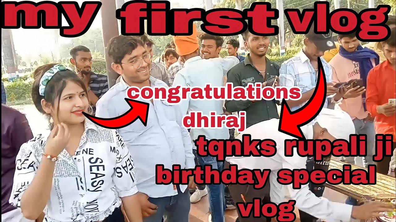 how to my first vlog 🎂 dhiraj gorakhpuri birthday special vlog viral @dhiraj_gorakhpuri
