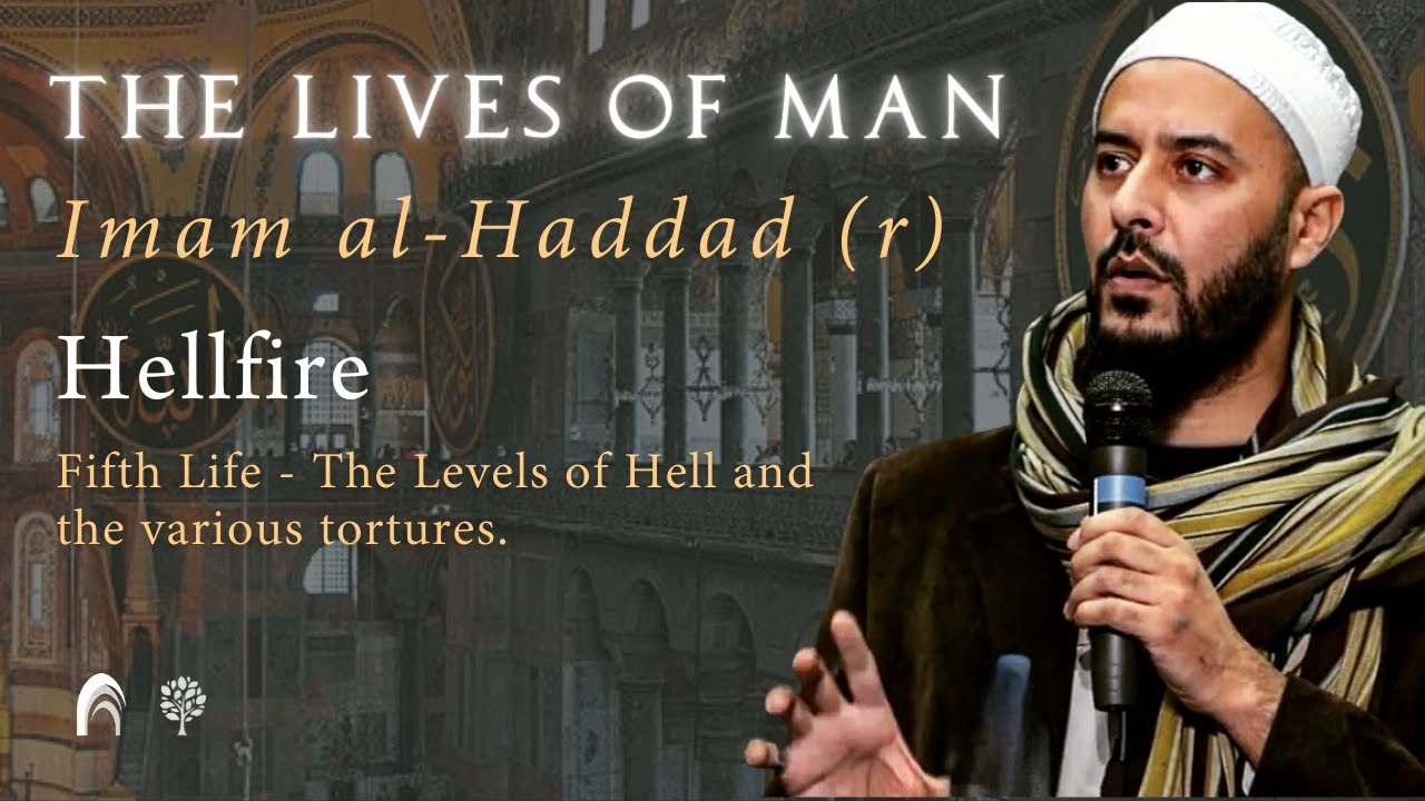 Hellfire - Lives of Man (Shaykh Faiz Amir)