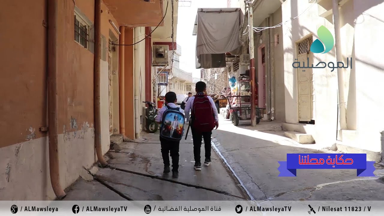 حكاية محلتنا ـ محلة الشيخ محمد