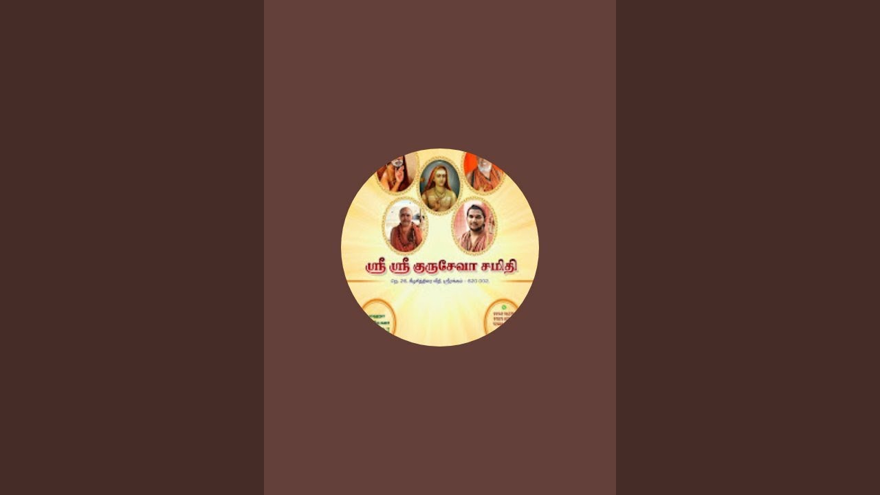 SRI SRI GURU SEVA SAMITI  is live