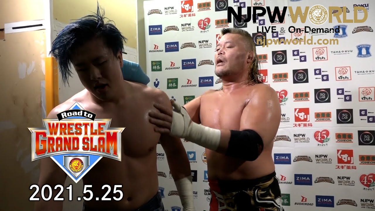 Hiroyoshi Tenzan encourages Master Wato