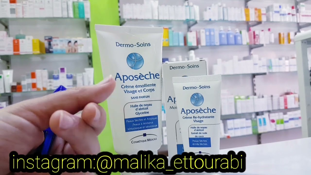 دهني و اعطي لحبابك يدهنو معاك/احسن مغتجربي في الترطيب لك ولراجلك وحتى وليداتك بلا ريحة وبلا برابين 🤔