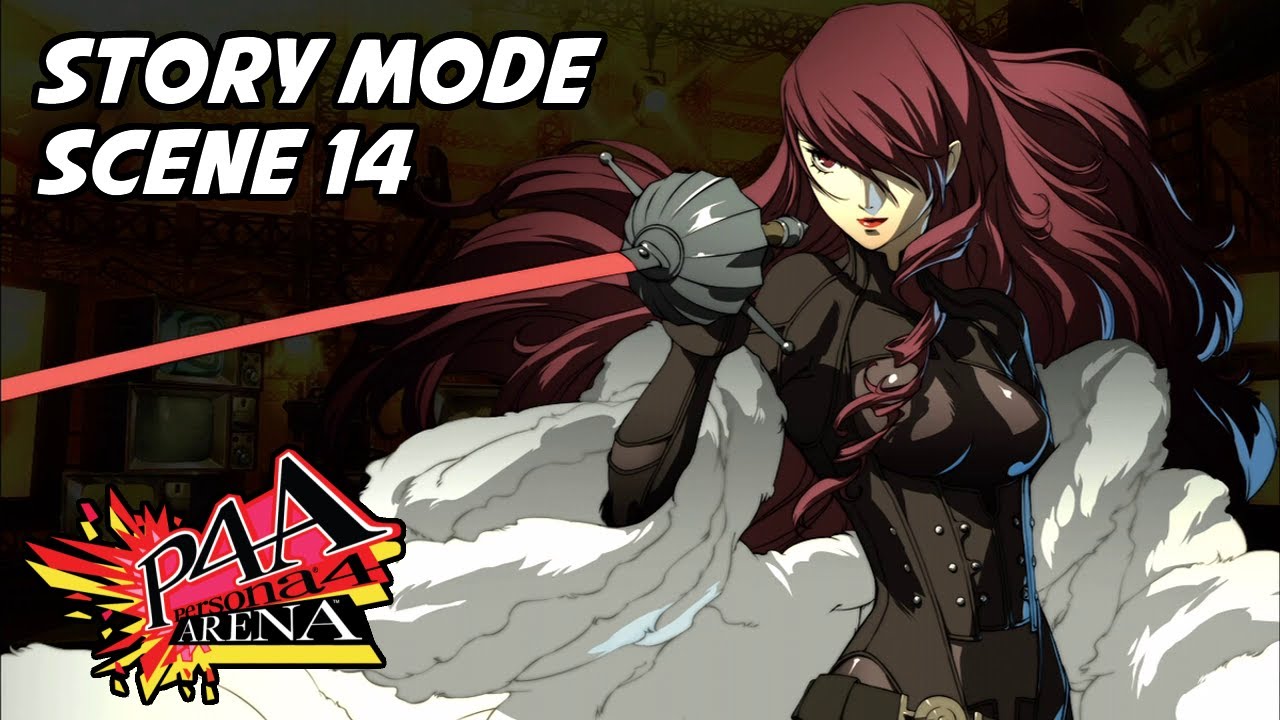 Persona 4 Arena - Mitsuru Kirijo - Story Mode (Scene 14)