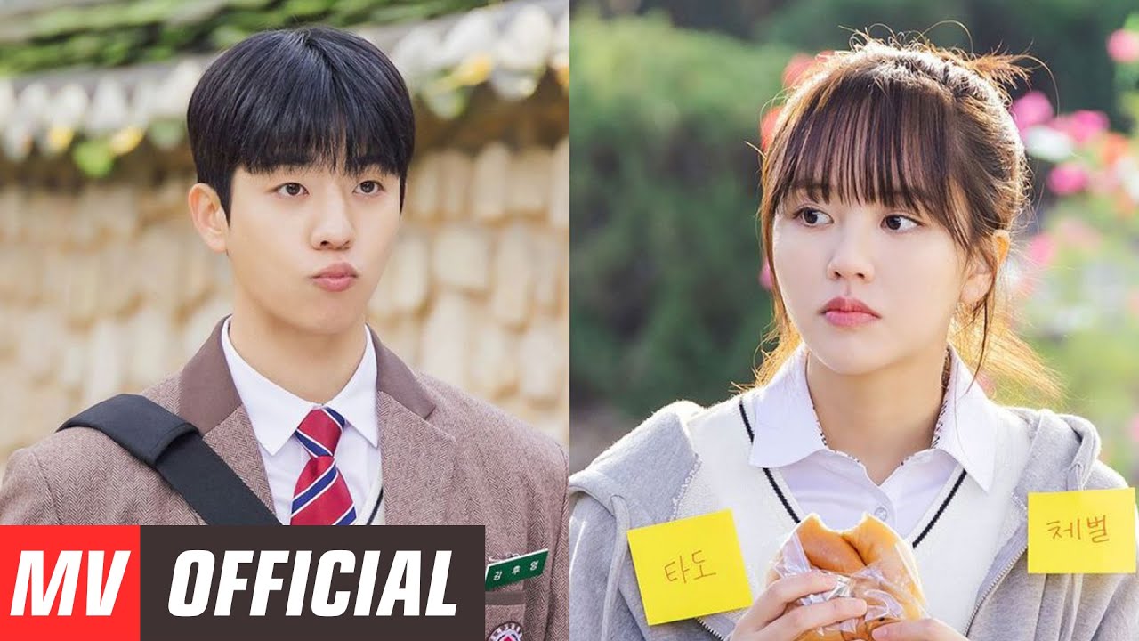 Heon Seo(헌서) - Stars (ENG Ver.) (우연일까? OST) Serendipity's Embrace OST Part 2