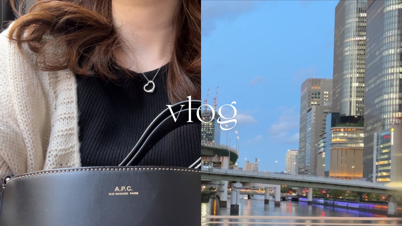 【vlog】早起きから始まる社会人OLのリアルな4日間👩🏻‍💼💻 | 購入品紹介📄 | オフィスコーデ | 出社ルーティン, 時差出勤