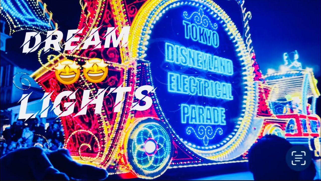 Tokyo Disneyland Dream Lights Electrical Parade 2024 #japantravel #japanadventure