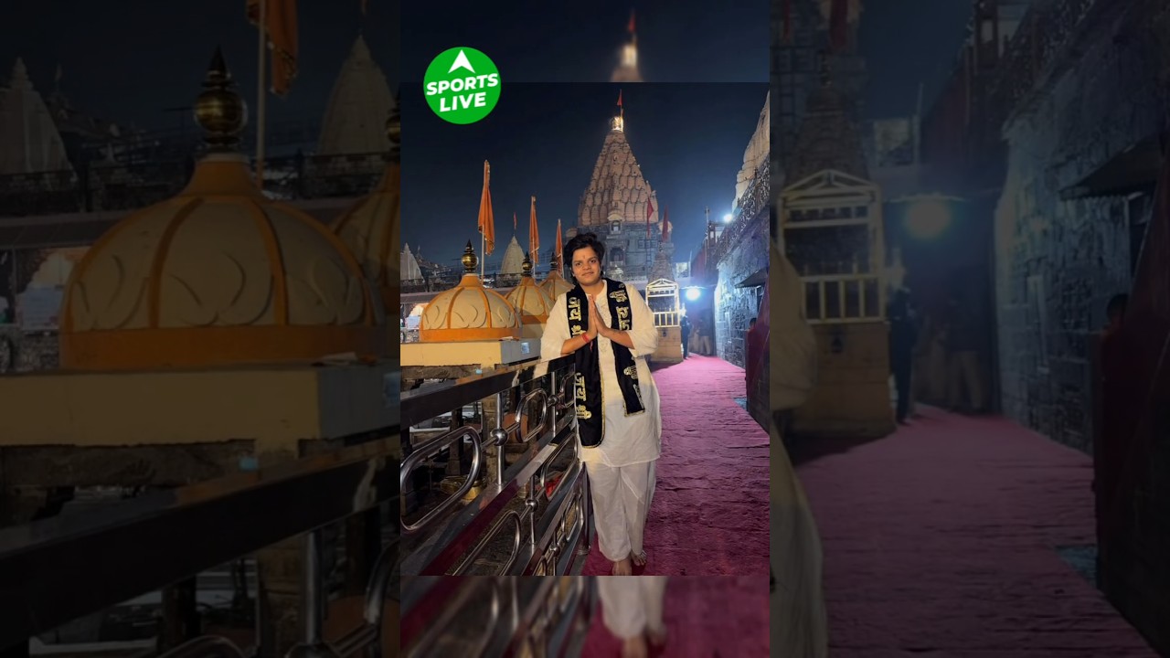 Indian Women’s Team offers prayer at the Mahakaleshwar Temple! 