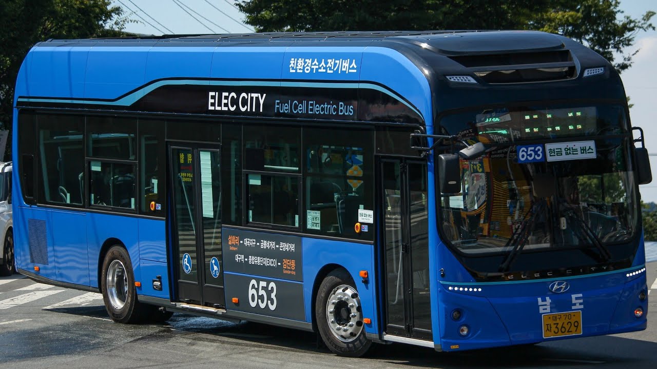대구(653 남도버스) [대구시산격청사앞~엑스코앞]구간 25년 6월식 현대[HYUNDAI] 일렉시티2 [ELEC CITY]II 수소전기버스 FCEV⚡️앞면 주행영상(250925)