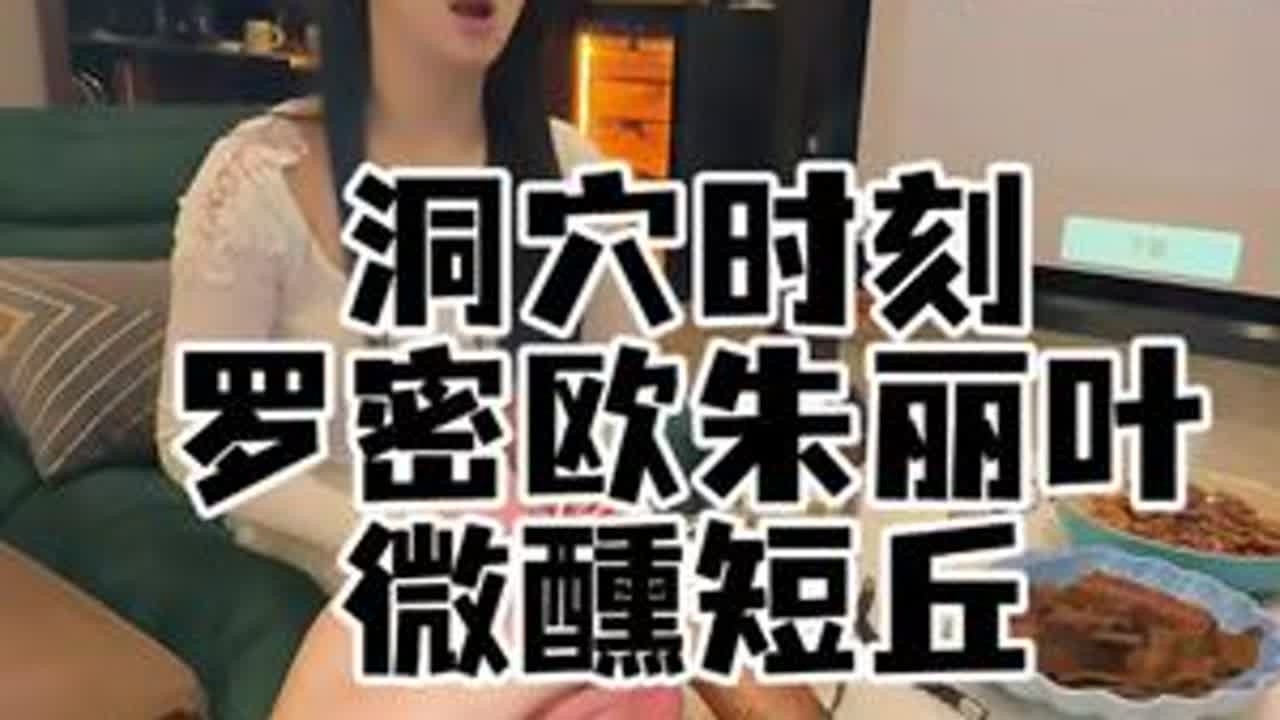 @叫我阿星 回家就想看到你#夫妻日常#雪茄生活#洞穴时刻