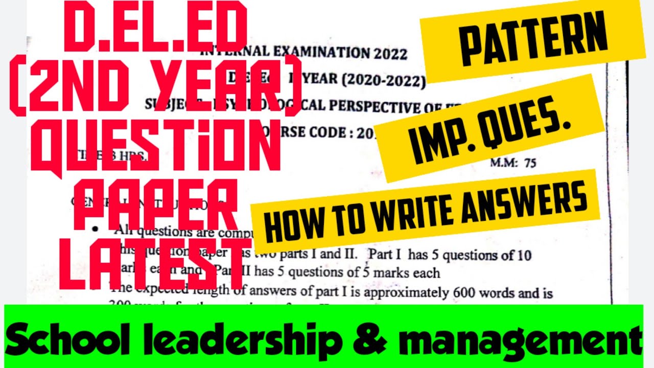 Question Paper | D.el.ed 2nd yr | S.L.M | SCERT