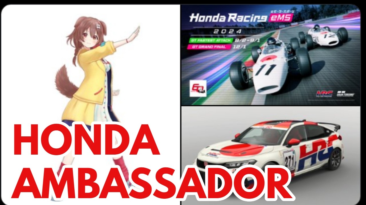 Korone appointed as Honda Racing Ambassador