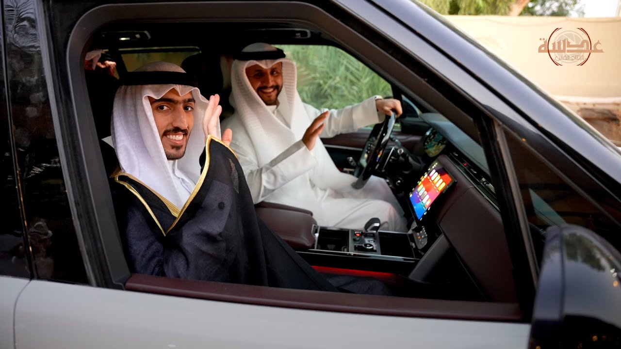 افراح بن نمر - حفل زفاف - حسين متروك المطيري - عدسة للانتاج الفني