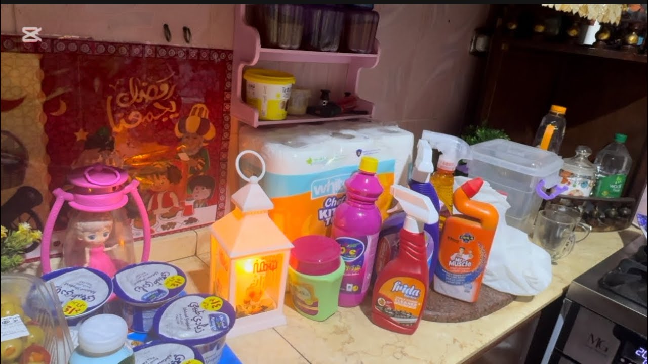 مقاضى البيت لشهر رمضان وتنظيف وترتيب الثلاجه لاستقبال شهر البركه 🌙🇪🇬🇸🇦
