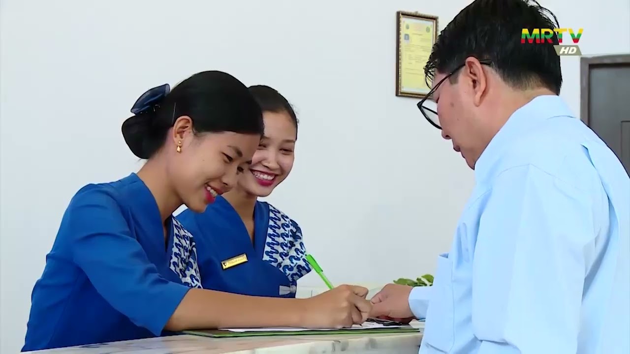 ချောင်းသာကမ်းခြေသို အလည်တစ်ခေါက်