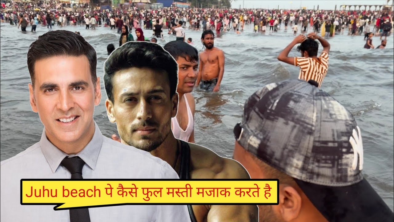 Juhu beach । Juhu Chowpatty । पहली बार इतना अच्छा नजाया ( @mansurivlogs.23 )