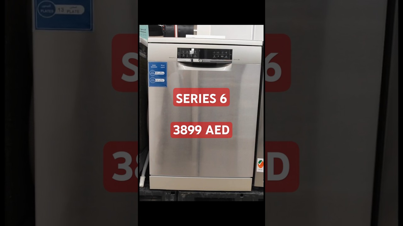 SERIES 6 BOSCH DISH WASHER || #SMS6ECI38M||   #dishwasher  #bosch