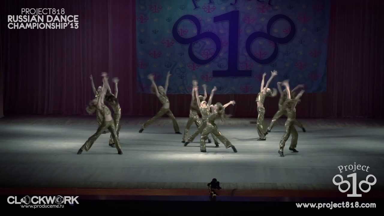 Project818 Russian Dance Championship 2013 &mdash; ULTRAMARIN KIDZ CREW