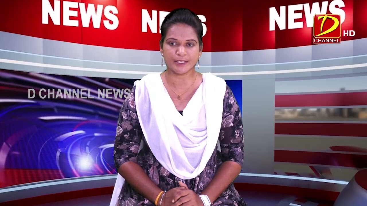 4-09-2025 || D Channel || Morning News ||