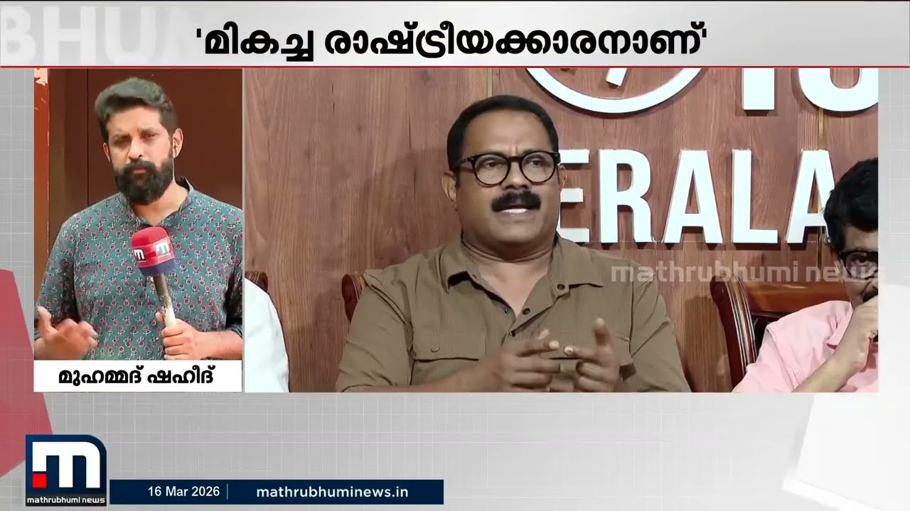 'മുനീർ പ്രതിഭാധനനായ രാഷ്ട്രീയക്കാരൻ, രോഗത്തിന്റെ പേരിൽ വേട്ടയായി ഇല്ലാതാക്കാൻ അനുവദിക്കില്ല'