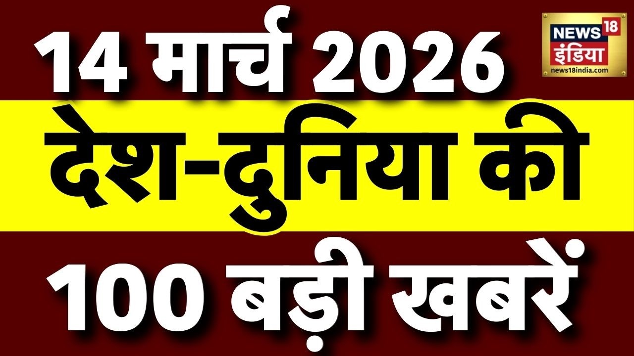Sau Baat Ki Ek Baat With Kishore Ajwani LIVE: Parliament Session |Iran Israel | LPG Cylinder Crisis