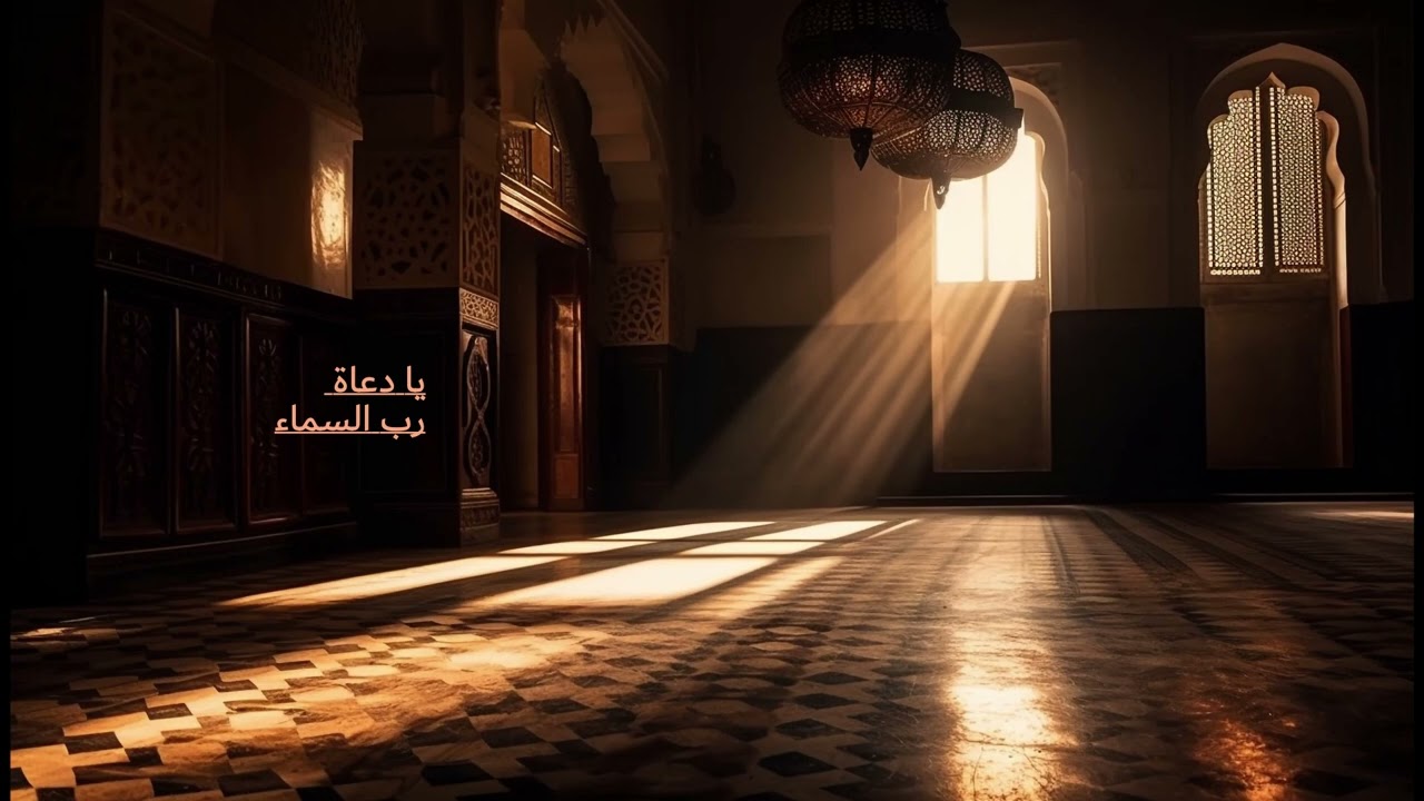 يا دعاة رب السماء | Speed Up