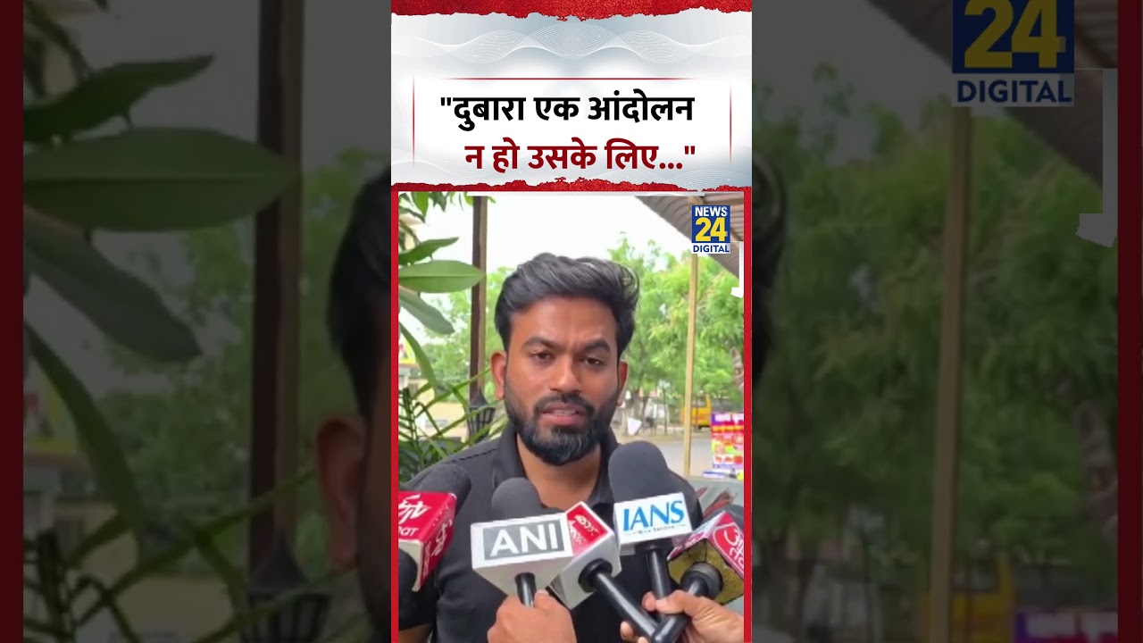 Abhijeet Dipke: 
