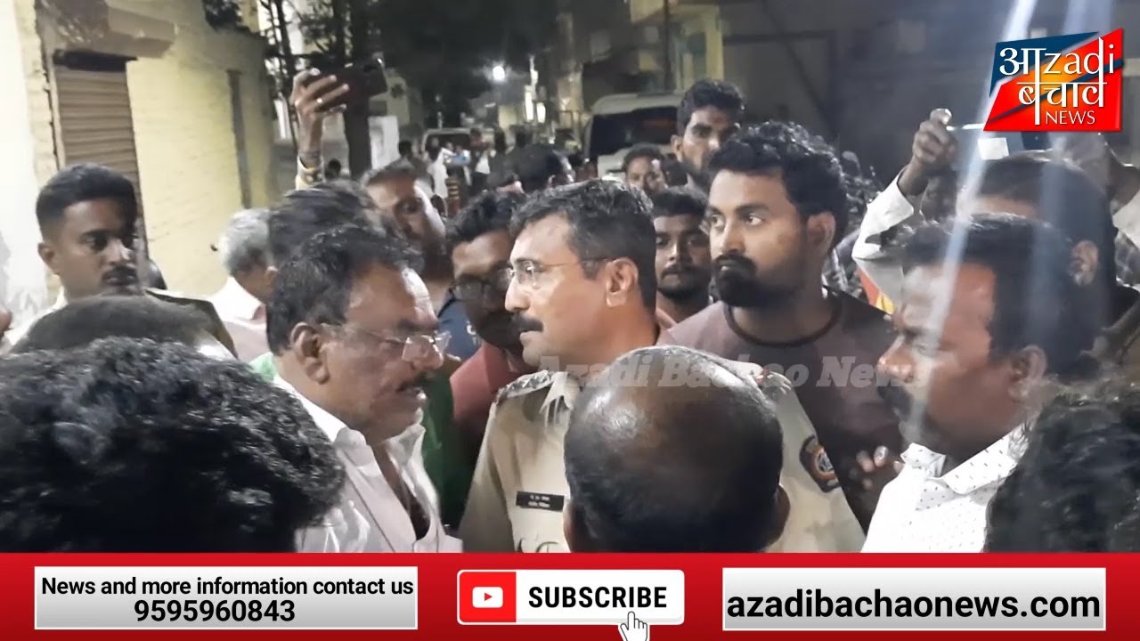 सोलापुर अशौक चौक में शेंदी पीने से व्यक्ति की मौत। नागरिक और पुलिस आमने-सामने!!