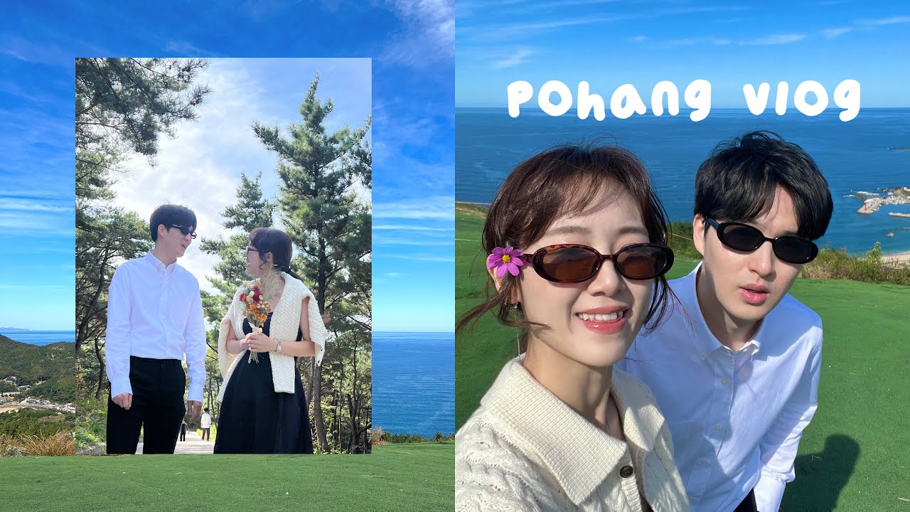 (Eng)🇰🇷韓國Vlog⛰️浦項昆侖山自駕遊🚗拍紀念照｜多莉gingerdeer